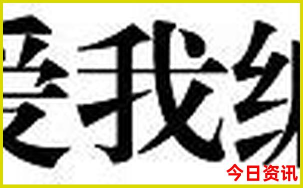 去北京旅游七月好还是八月好