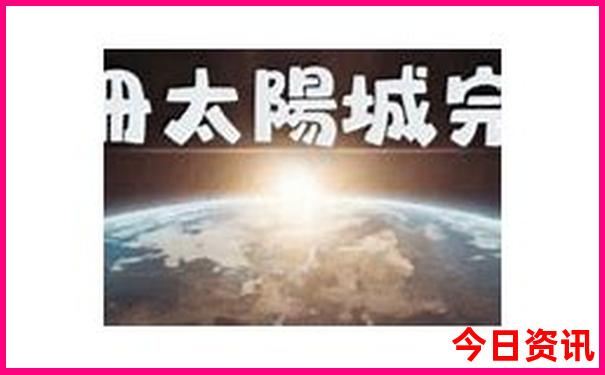 夏天适合避暑的地方