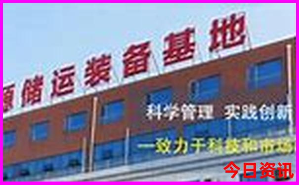 甘肃旅游攻略必去景点推荐